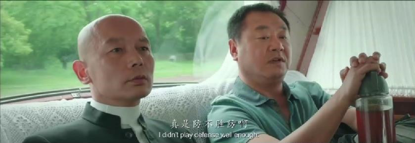 妖机翻新机,翻新机妖机