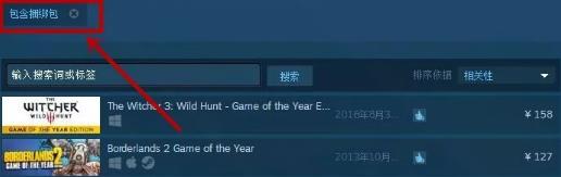 永不过时的赚钱项目都有哪些,能赚钱的steam游戏前三名