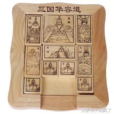 给孩子买什么玩具好0-8岁,过年给儿童买什么玩具9-12岁