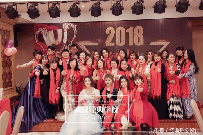 学化妆去哪个学校宿舍,学化妆上哪里好