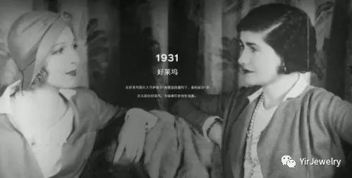 vintage很火吗,vintage到底是真的假的