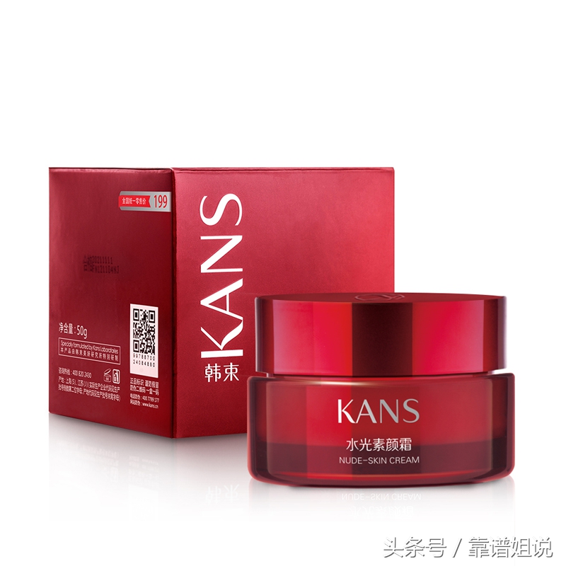 婴儿秋冬面霜十大排名保湿,国货面霜保湿滋润秋冬