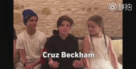 贝克汉姆小七和囧三,贝克汉姆小七奥斯卡