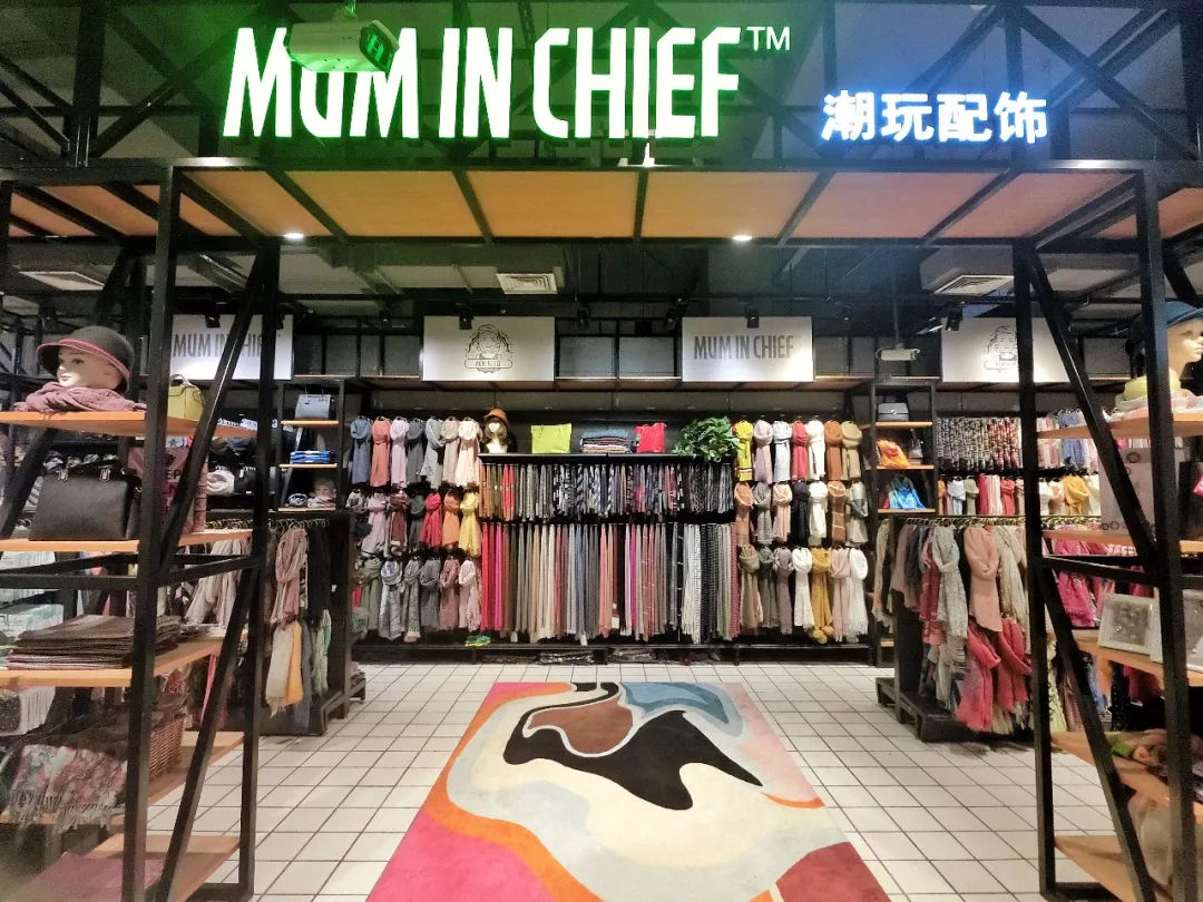 买100送50,好妈妈科技旗下品牌新年送福利，还不赶快来？