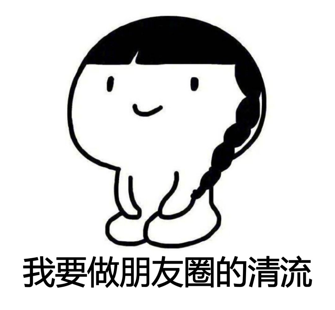 旅行青蛙小青蛙为什么不回来了,旅行青蛙刷爆朋友圈你的蛙去哪了