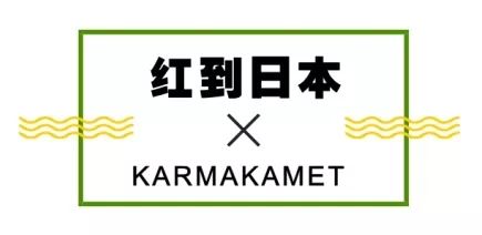 新年去泰国，你不能错过的香氛纪念品