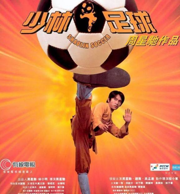 中国娱乐圈40年的记忆,中国娱乐行业的发展历史