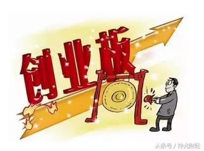 创业板优质成长股有哪些,最有潜力的创业板低价股排名