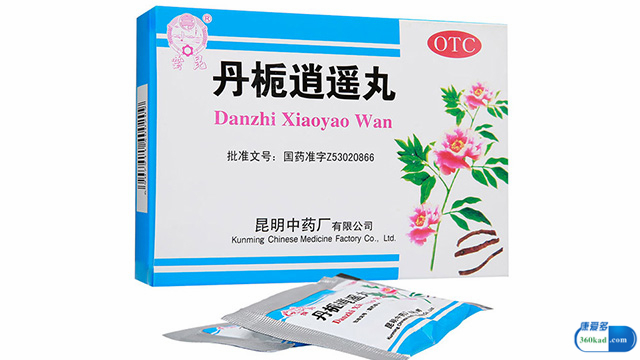 丹栀逍遥丸月经提前,月经提前吃丹栀逍遥丸有效吗