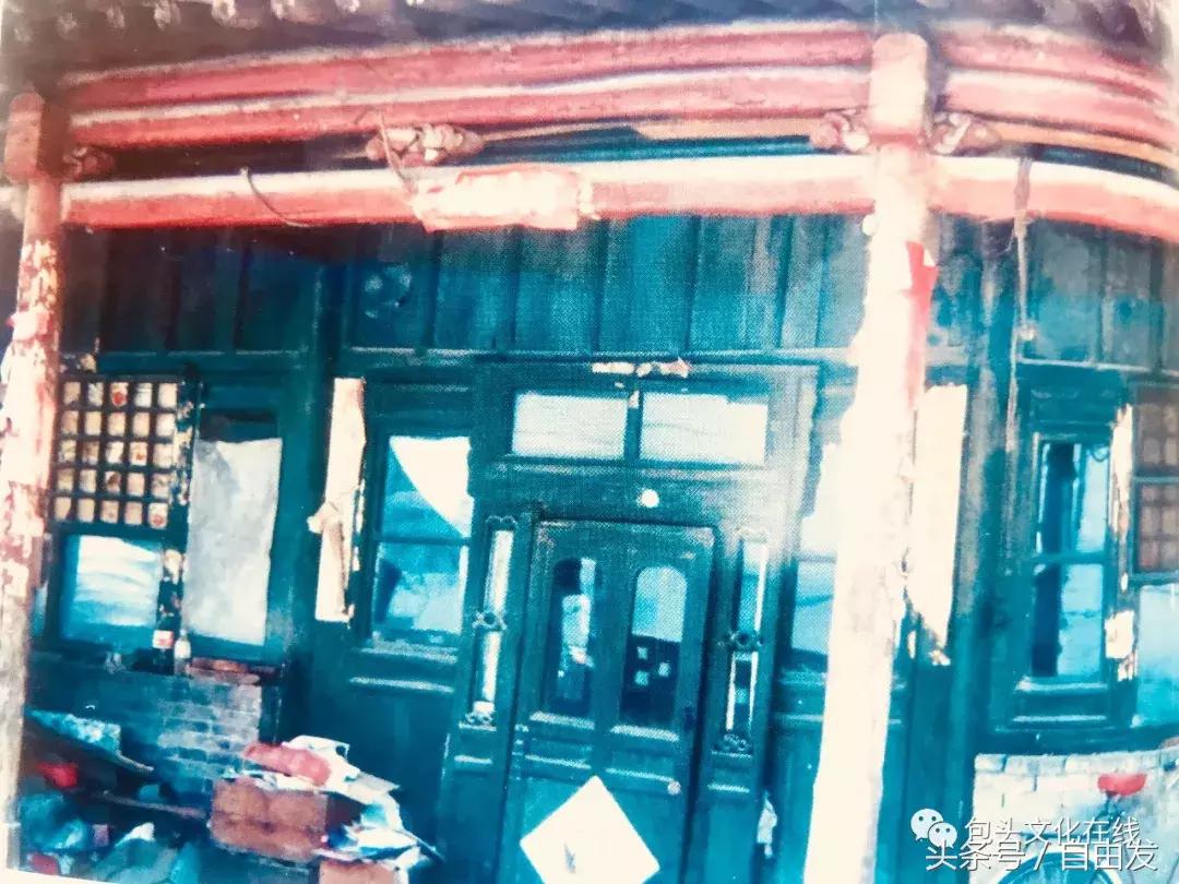 包头老小区别墅,老包头印象