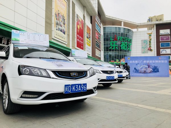 滴滴出行官方招募平台,滴滴司机招募厦门