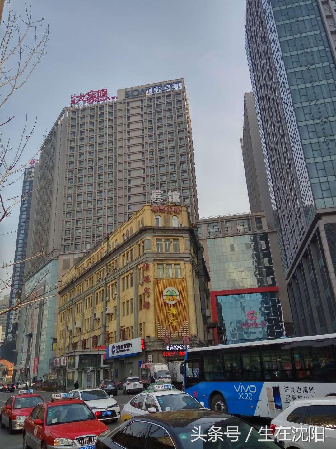 中山路七福屋百货-平面呈三角形抹去三个角日系第一家百货商店