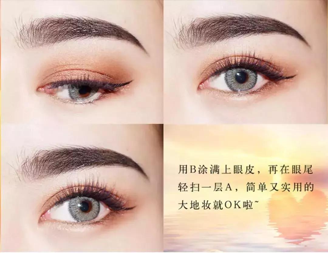 好用国产美妆推荐,ysl与迪奥彩妆哪个更好用