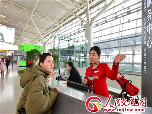 瑗块儴鏈哄満闆嗗洟鏄ヨ繍淇濋殰,鏈哄満鏄ヨ繍棣栨棩淇濋殰