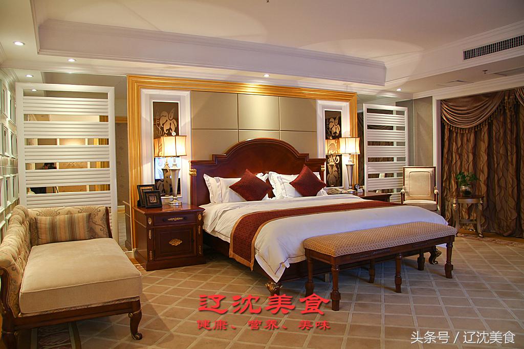 沈阳旅游住宿酒店排名,沈阳旅游4星酒店推荐