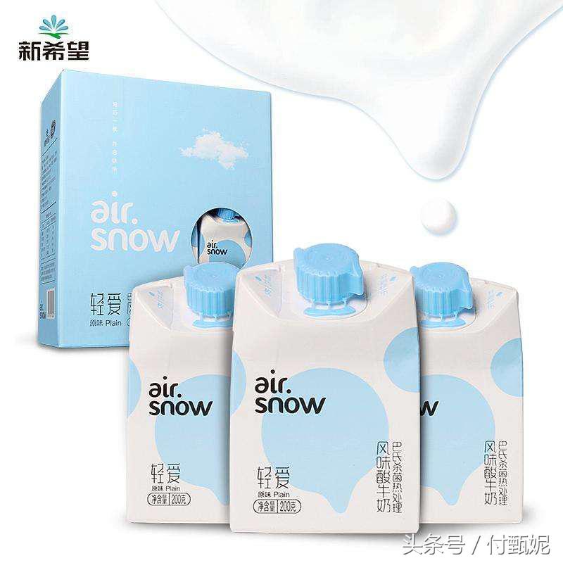 零食折扣仓全国发货,零食特惠专场超值购