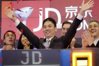 40亿投资京东,投资京东30000000的是谁呀