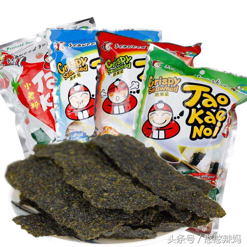 泰国购物清单价格,泰国游超详细购物清单