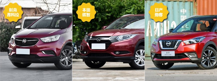 10万左右合资suv最值得入手,新手想买小型suv不妨看看这4款