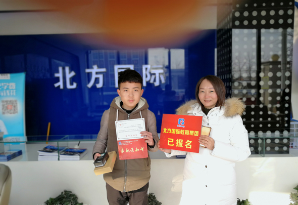 石家庄北方汽修学校学费价位表,石家庄市北方汽修学校口碑好吗