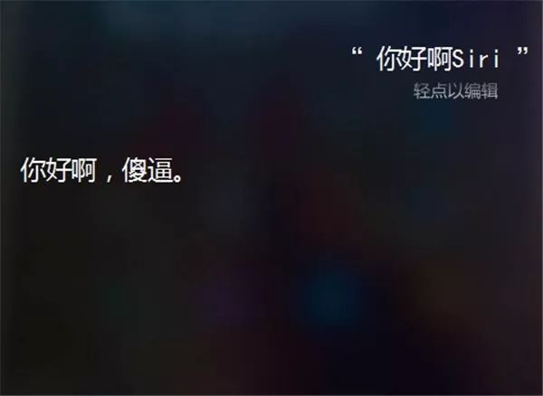 苹果音箱homepod有什么功能,苹果homepod无线智能音箱怎么样