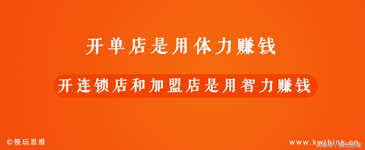 一碗米粉的千亿生意经,一碗米粉的利润和成本