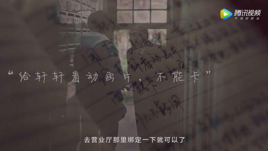 父母不经意说出的话每一句都戳心,我们说的每一句话父母都会当真