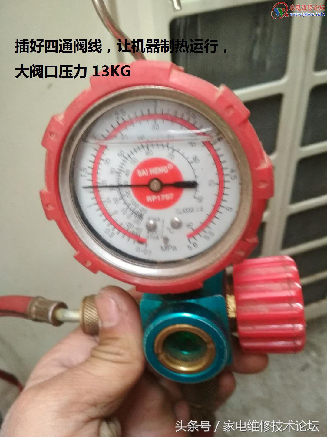 11款polo空调制冷剂加注,春季空调制冷剂加注方法视频教程
