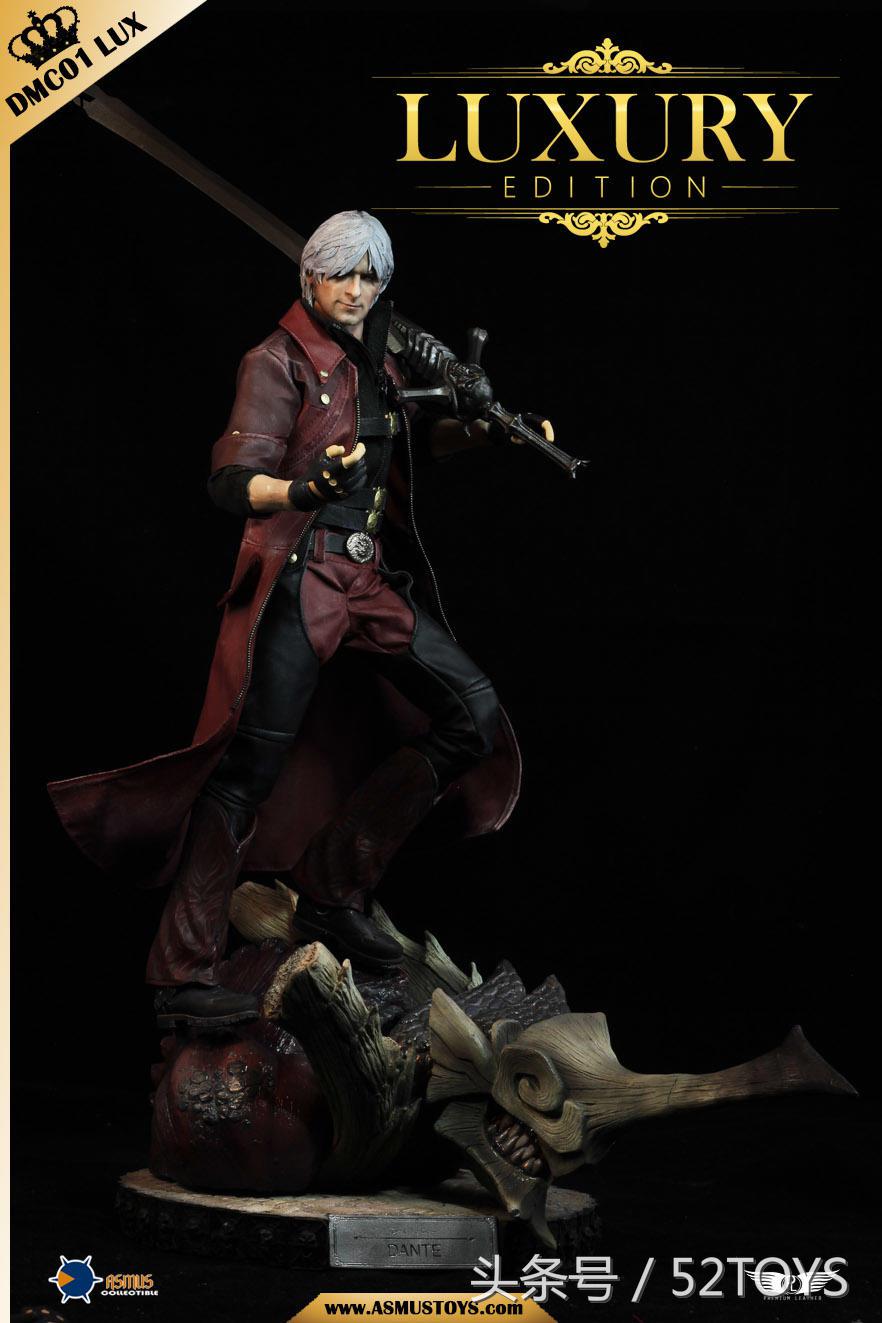 鬼泣dmc44,dmc鬼泣终极版和鬼泣4