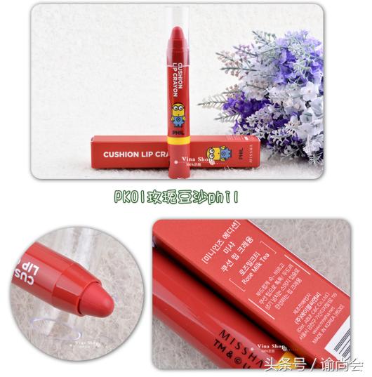 口红颜色推荐大牌2021,最近流行的大牌口红颜色推荐