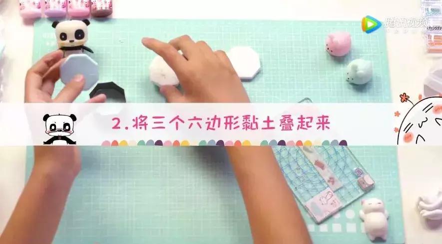 滚滚手工课之柒|海洋之星,不一样的蛋糕