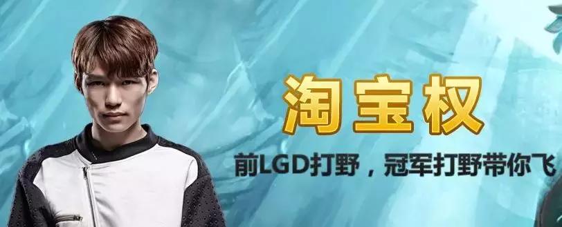 电竞比赛翻盘事件,电竞比赛选手违约