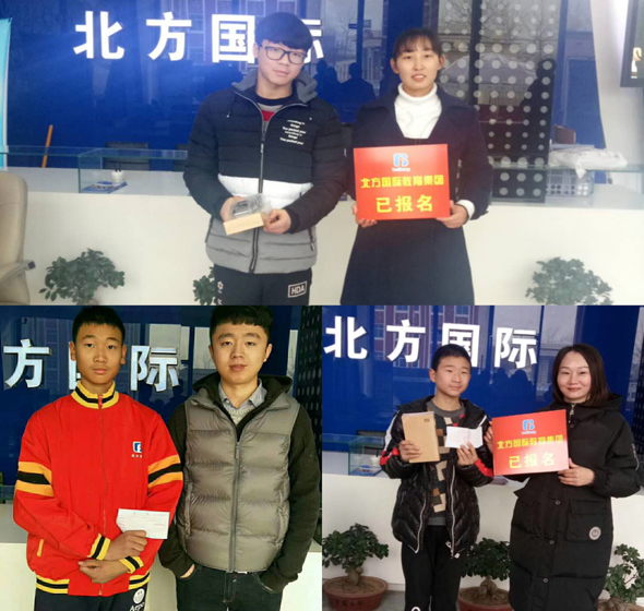 石家庄北方汽修学校学费价位表,石家庄市北方汽修学校口碑好吗