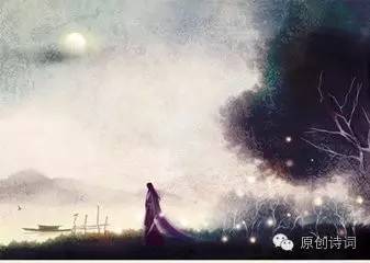 月光诗词/陈文杰/诗集