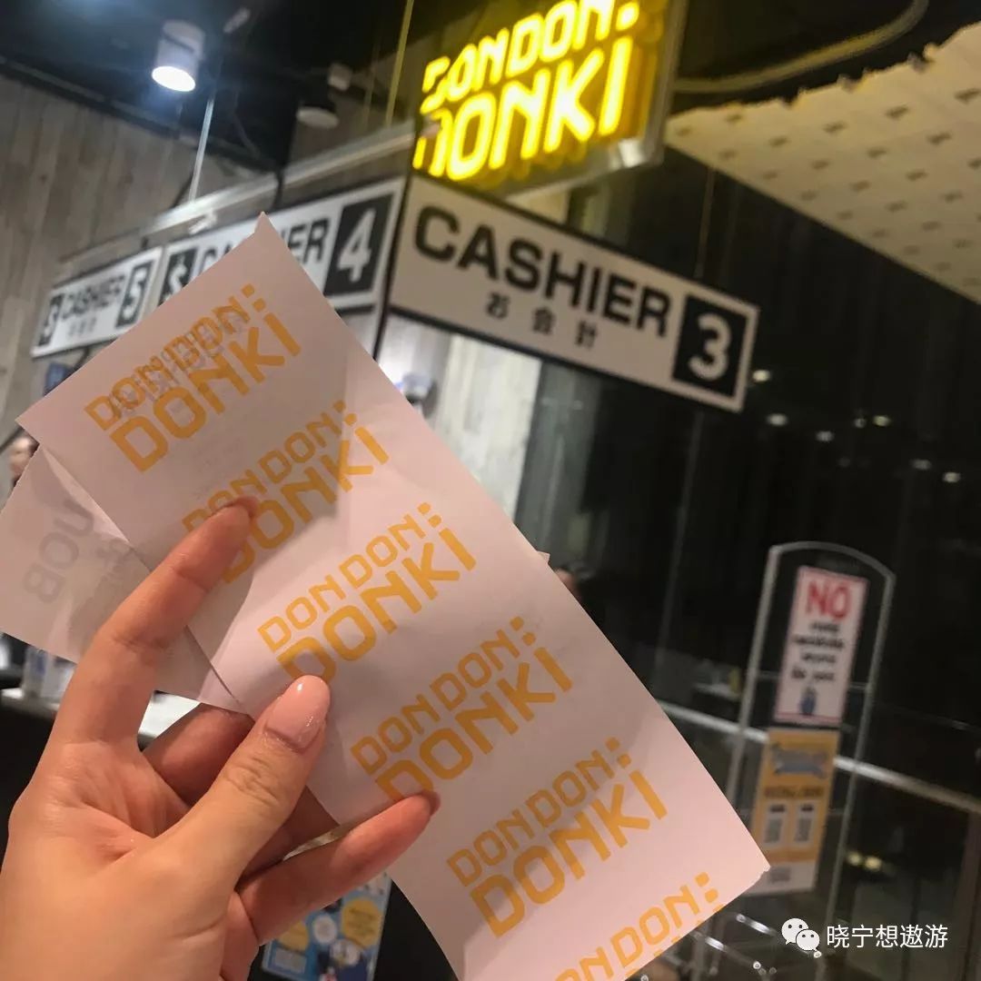 新加坡攻略及所带物品,新加坡攻略游戏