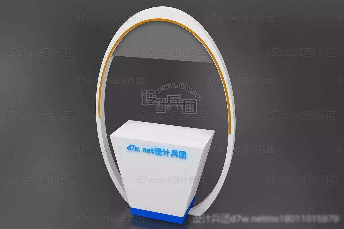 有设计感的展示柜艺术柜,好看的展台产品展示柜