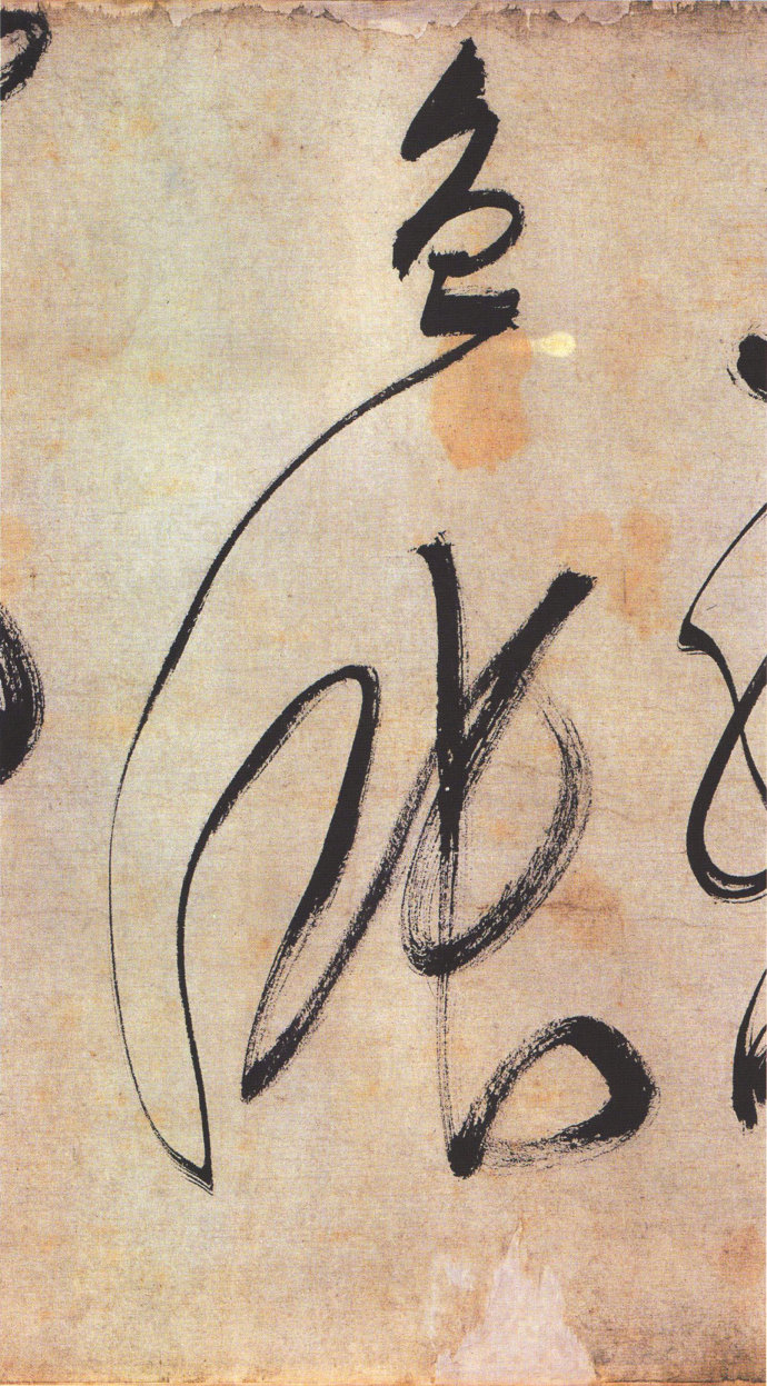 罕见书法作品欣赏,罕见文征明小楷