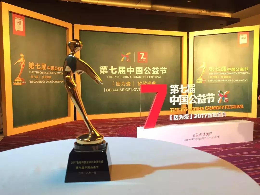 中科柏诚贷款,中科柏诚科技北京