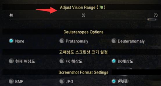 极端摄影技巧,黑色沙漠摄影怎么打开
