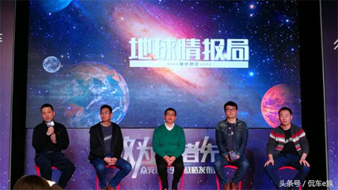 从众安汽车生态，看车险企业的敢为天下先