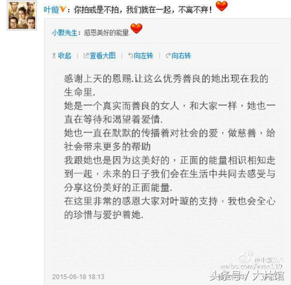 手撕男友,手撕渣男前男友