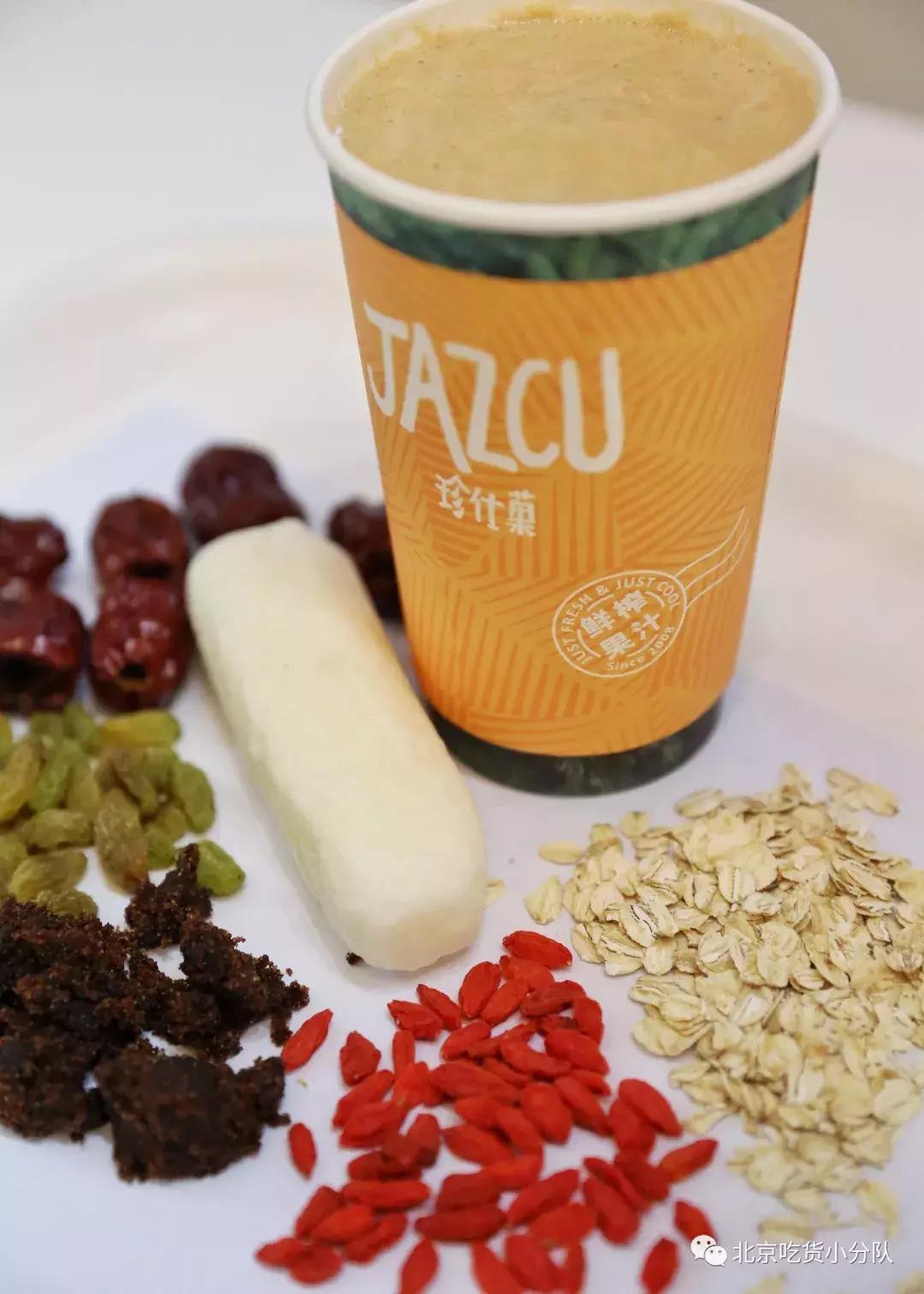 买了10年的店，每次来都着急走