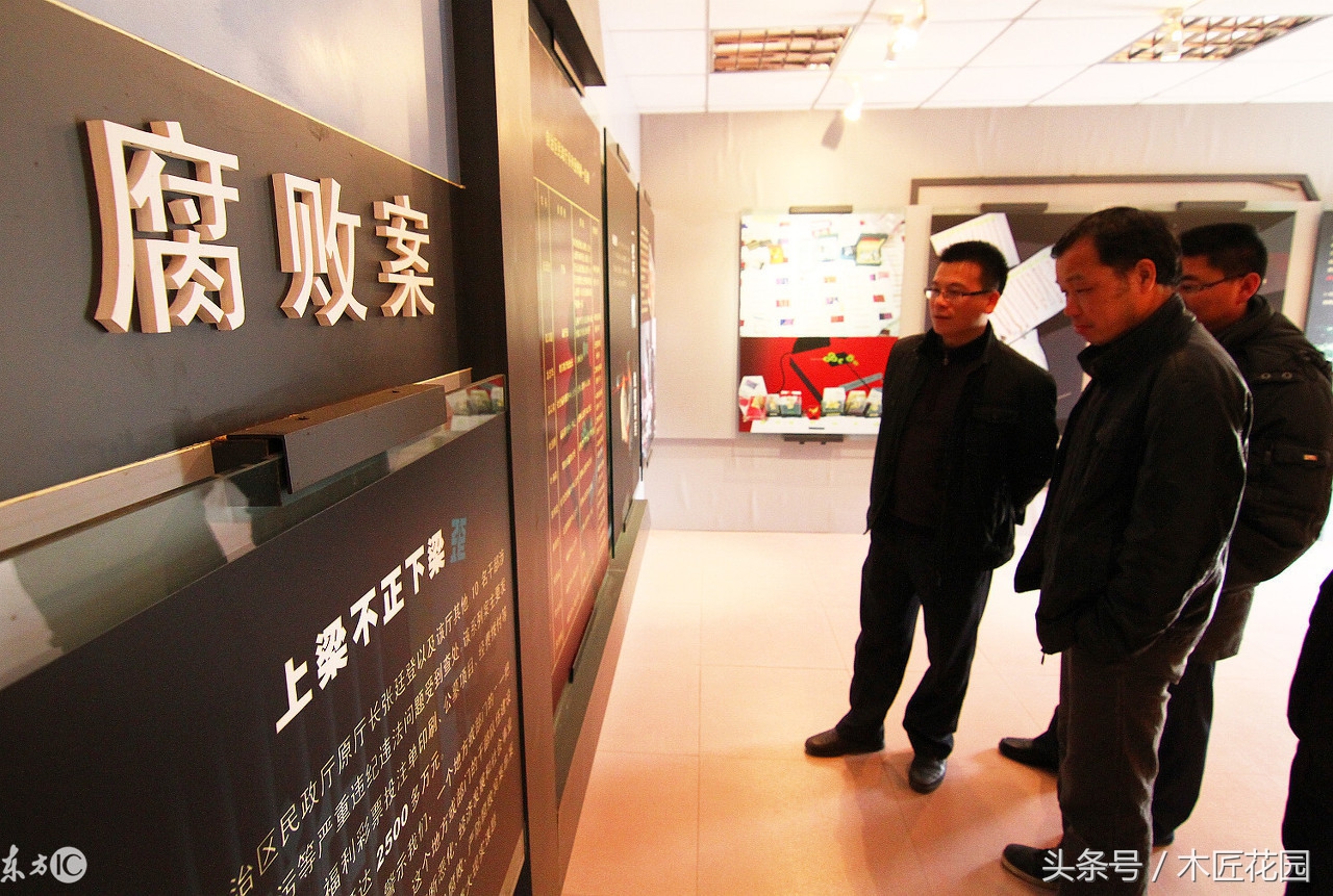 反腐倡廉简短小品剧本,反腐倡廉简短小品剧本六分钟