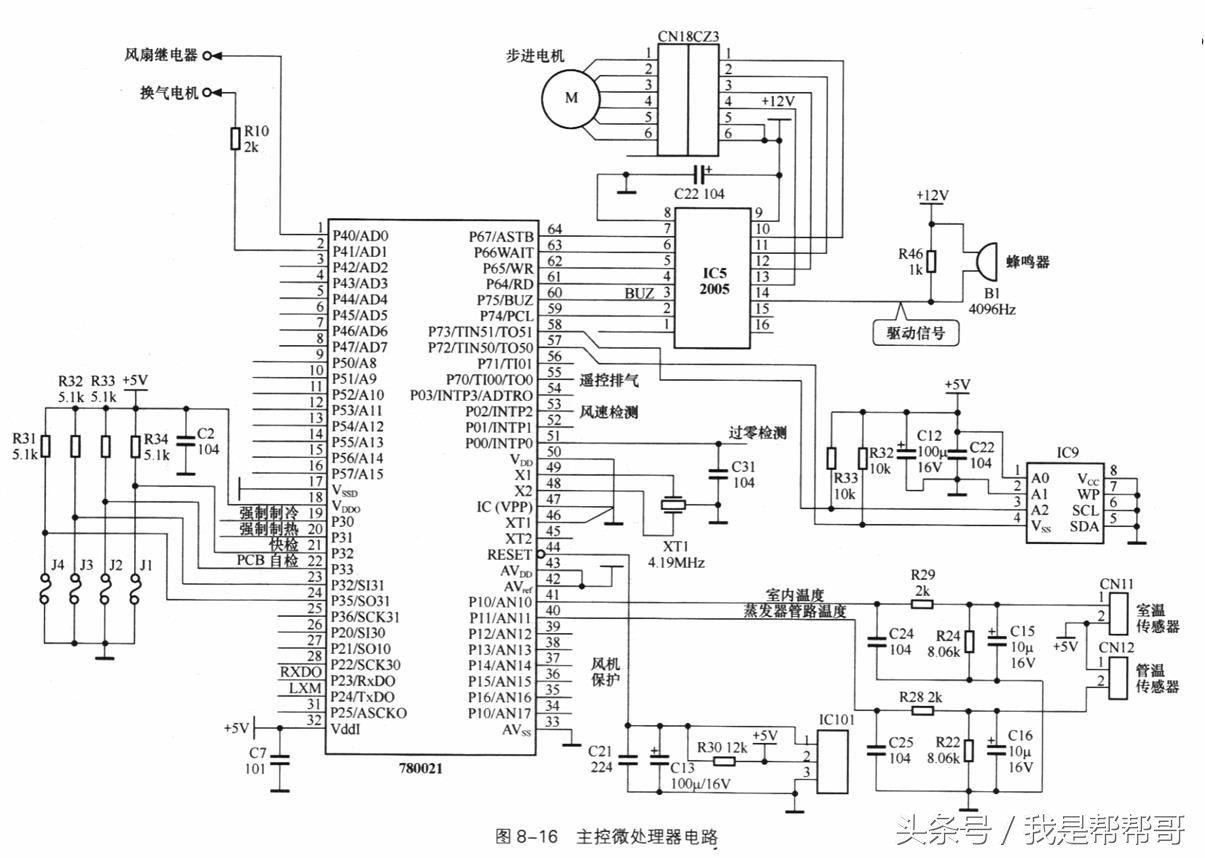 变频空调八大电路图视频讲解,变频空调电路的元件工作原理