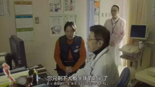 坂垣裕二的经典语录,坂元裕二怎么样