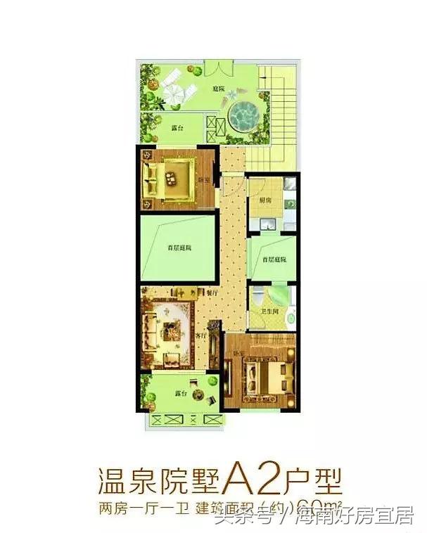 兴隆哪个镇最适合居住,海南兴隆居住合适吗