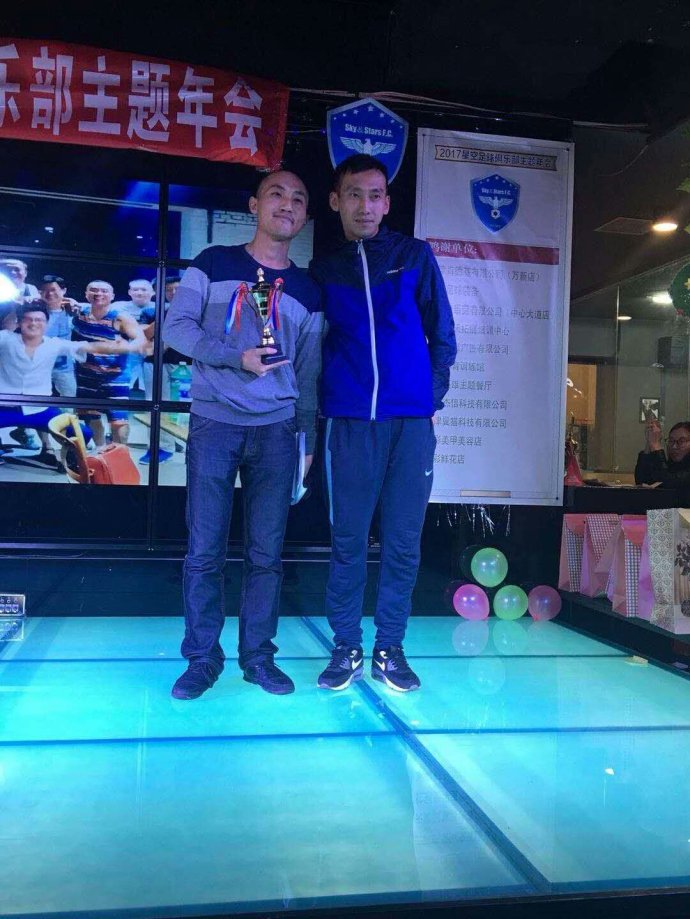 不忘初心继续前进2017,不忘初心砥砺前行双色球