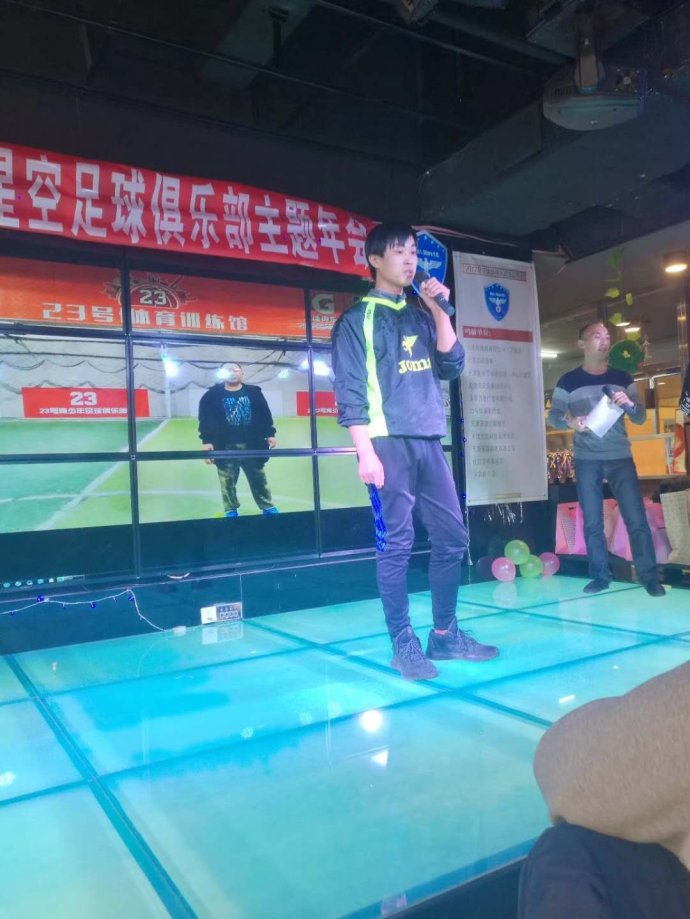 不忘初心继续奋斗视频,不忘初心砥砺前行双色球