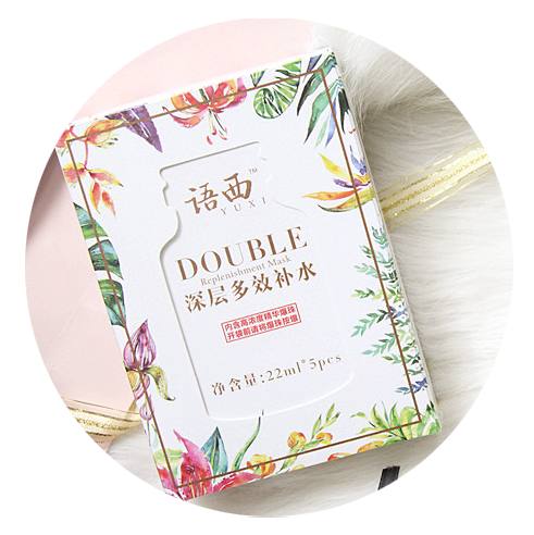 语西补水面膜,语西面膜好用吗