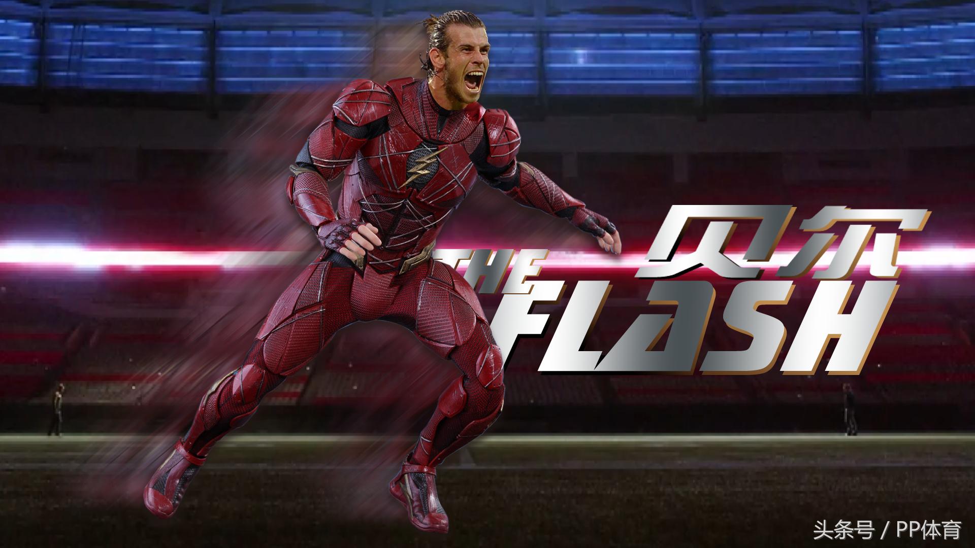 绝地求生闪电侠视频,绝地求生闪电侠2020